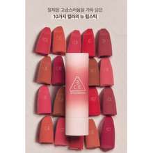 [ Ful Màu] Son 3Ce Cashmere Hug Lipstick Mới