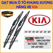 [FREESHIP] Cần gạt nước mưa trước Kia