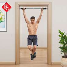 Professionall.Gym19 - Xà Đơn Treo Tường Cao 