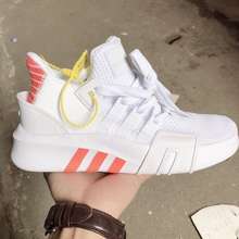 Eqt