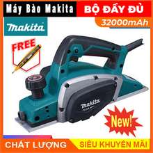 [SALE GIẢM 50% - GIẢ SỈ] Máy Bào Gỗ Mua 