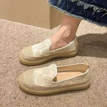 Phong Cách Mới Người Lười Slip-On Xô