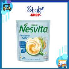 Ngũ cốc dinh dưỡng Nestlé Nesvita nội