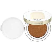 Glow Cushion No 27 Tan 0 49 Oz 14