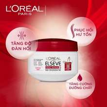 Kem Ủ Tóc L’Oréal Total Repair 5