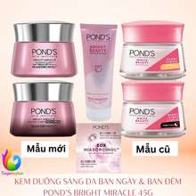 Combo Kem Dưỡng Trắng Pond Ngày + Đêm Và 