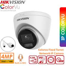 Camera Ip Dome Hikvision Ds 2Cd1347G0 Luf 4Mp