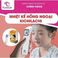 Nhiệt kế hồng ngoại đo trán 