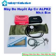 Máy Đo Huyết Áp Cơ Nhật Bản (Máy +