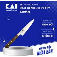 Dao Bếp Nhật Cao Cấp Sekimagoroku Benifuji