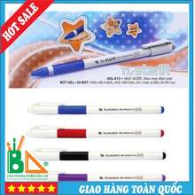 Hộp 20 Cây Bút Nước Gel-012 Ngòi 0.5mm - 