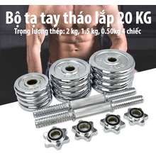 Pro- Tạ Tay Tạ Đẩy Kết Hợp,Tạ