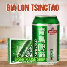 Sỉ: 1 Thùng 24 Lon Bia Tsingtao (Bia Thanh