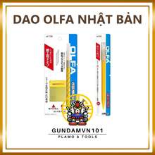 Dao Nhật Bản Ak-1 Ak-5 10B 216By - Dao Trổ