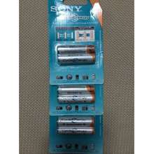 Pin Sạc AA - AAA Sony Dung Lượng 4300mAh -