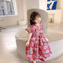Top hơn 61 về váy thô hoa nhí cho bé hay nhất  Du học Akina