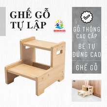 Ghế Kê Chân Toilet Cho Bé Ghế Bậc Thang