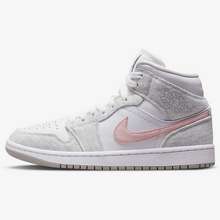 Giày Air Jordan 1 Mid SE Light Iron Ore DN4045