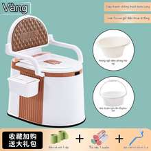 Ghế Ngồi toilet Khử Mùi Tiện Dụng 2