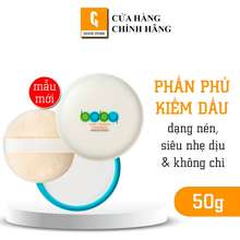 Igood - Phấn Phủ Baby Powder Nhật Bản 50G 