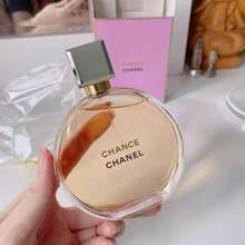 [ Fullseal ] Nước Hoa Nữ Authentic Chanel