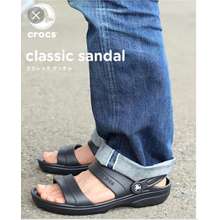 Sandal