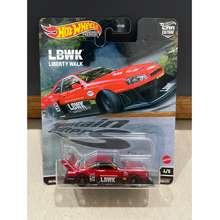 Xe Mô Hình Đồ Chơi Bánh Cao Su Hotwheels