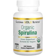 Organic Spirulina 500 mg 240