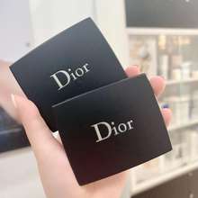 Bảng Phấn Mắt Dior 5 Ô - Dior 5 Couleurs