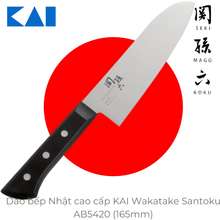 Dao santoku Kai