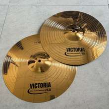 Lá Cymbal Victoria