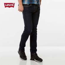 Levi'S - Quần Jeans Nam Dài