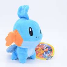 Gấu Bông Mudkip (Mizugorou)