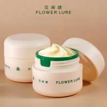 Flower Lure Kem Lót Trang Điểm Cô Lập Kem