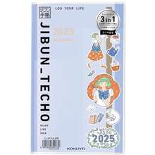 Jibun Techo First Kit Planner 2025 Monthly Weekly 