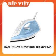 Bàn Ủi Hơi Nước Gc1740, Hàng Phân Phối 