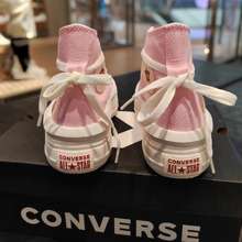 Giày Converse Chuck Taylor All Star Move Hi "Valentine 'S Day" Đế Dày Tăng Chiều Cao Chất Liệu Vải Bố Màu Hồng Vàng Hồng Cho Nữ-B93