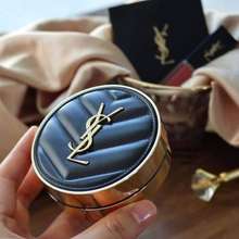 Cushion Ysl Vỏ Da