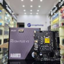 Mainboard H510M PLUS V3 BH36T - Socket