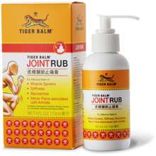 Singapore Dầu giảm đau cơ bắp Joint Rub