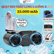 Quạt Đeo Thắt Lưng Zlife, Quạt Điều