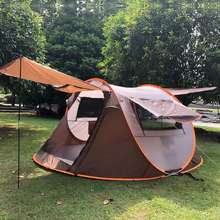 Lều Cắm Trại Camping, Du Lịch Chống