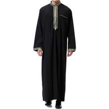 Islamic Mens Clothing Kaftan Maxi Muslim Male