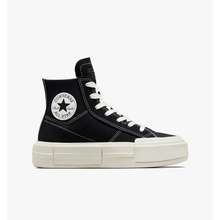 Giày Thời Trang Nữ Converse Chuck Taylor All Star Cruise Màu Đen ( Full Box)