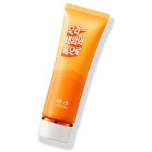 Kem Chống Nắng Sun Mate Leports Spf