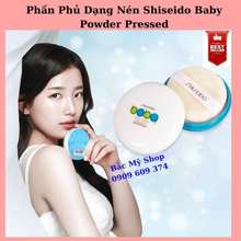 PHẤN PHỦ DẠNG NÉN BABY POWDER PRESSED