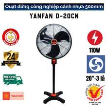 Quạt Đứng Công Nghiệp D20Cn - Động Cơ 