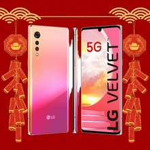 Điện Thoại VELVET 5G 2 SIM Ram 8GB BỘ