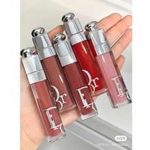 Hoả Tốc 24/24 Son Dưỡng Có Màu Dior Lip