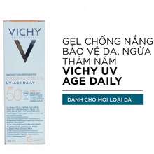 Gel Chống Nắng Bảo Vệ Da Ngừa Thâm